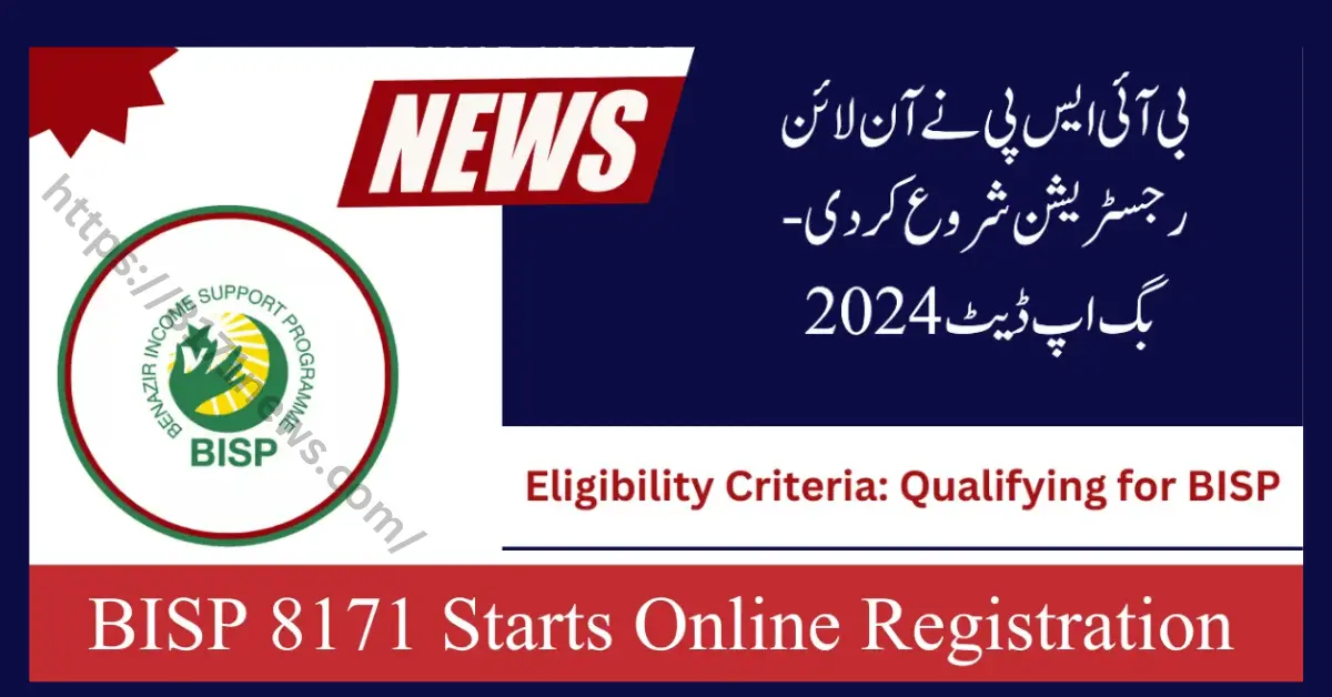 Registration BISP Online 8171 Information New Update