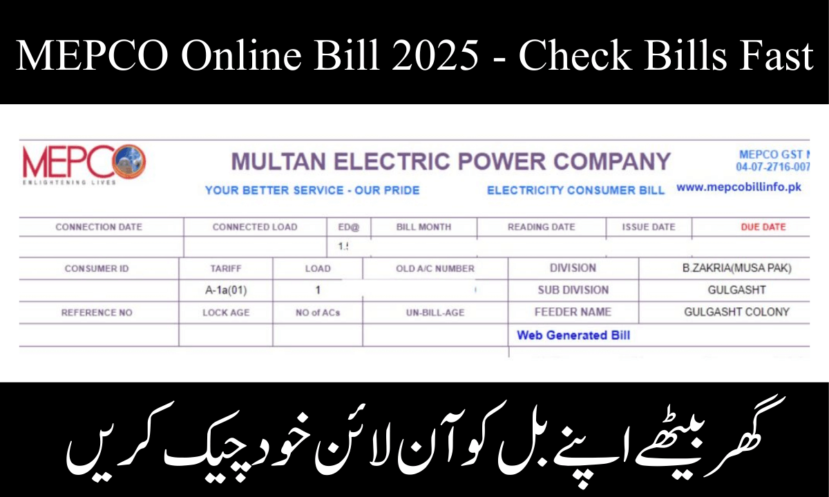 MEPCO Online Bill