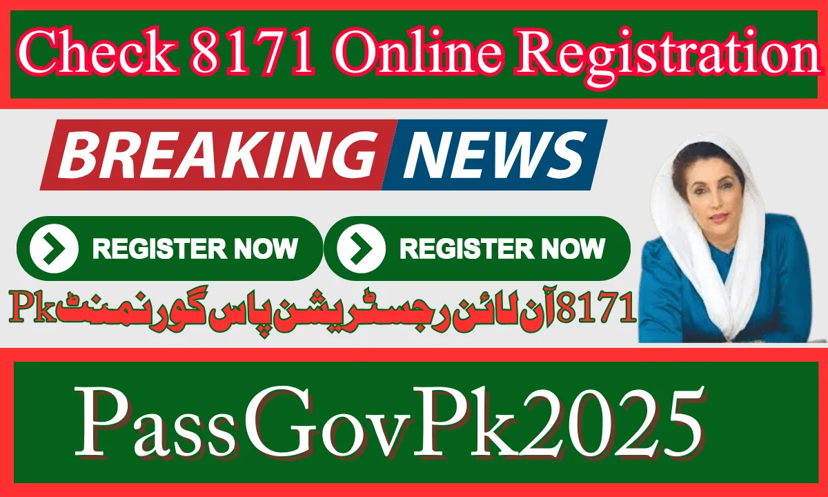 Check Ehsaas 8171 Online Registration Pass Government 2025.